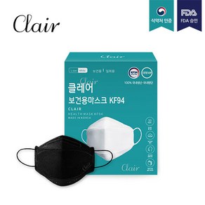 Clair 클레어 보건용 마스크 3D 대형 KF94