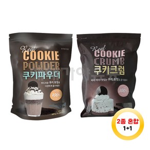 동서 쿠키파우더 800g 1개 + 쿠키크럼 800g 1개