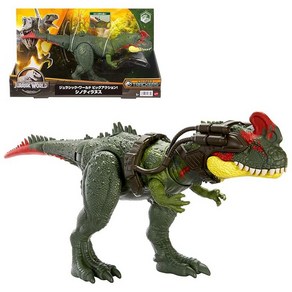 마텔(MATTEL 쥬라기 월드(JURASSIC WORLD 빅 액션! 시노티라누스 전장 약 35cm 4살 HLP25, 1개