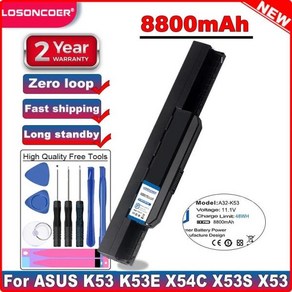 노트북 배터리 팩 A32-K53 ASUS K53 X54C X53S, 01 8800mAh, 1개