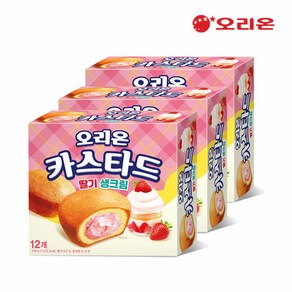 오리온 카스타드 딸기생크림12p(276g) x 3개, 276g