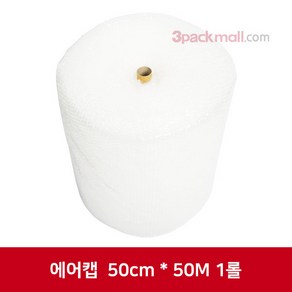 롤에어캡 (50CM x 50M) (1롤) 뽁뽁이, 1개