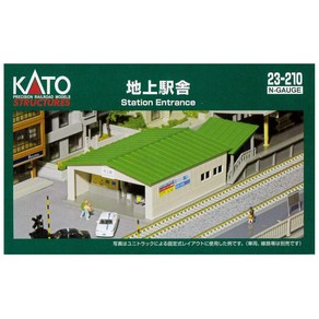 KATO N 게이지 지상 역사 23-210 철도 모형 용품