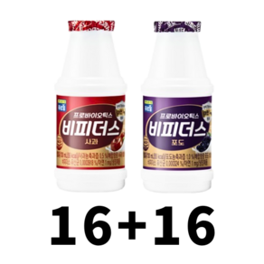 푸르밀 비피더스 사과 130ml x 16개입 + 포도 130ml x 16개입