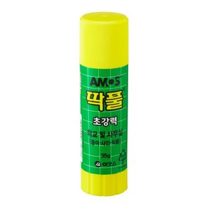 아모스 딱풀 35g/879434/낱개 1개 고체풀