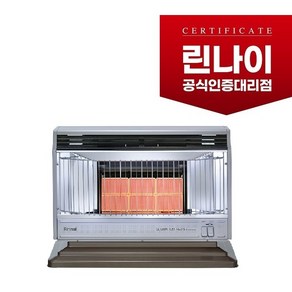 RHS-650S/린나이정품 가스난로 12평형 스텐드, RHS-650S/LNG/도시가스/스탠드