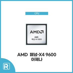 AMD 960T 페넘 X4 조스마