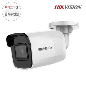 하이크비전 HIKVISION DS-2CD2021G1-I 200만화소 4MM IP 실외용 적외선 뷸렛 카메라, 1개