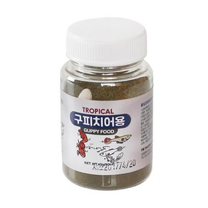 와우피쉬 YB 구피 치어용사료 45g