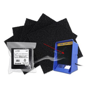 HAKKO A1001 활성탄 필터 (5pcs) / 납연기제거용 FA-400 493-ESD용 TF-1000, A1001 활성탄필터(5PCS), 5개