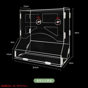 토끼 건초렉 친칠라 그릇 기니피그 건초 사료통 화장실 실내 동물, C, 1개