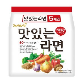 삼양 맛있는라면