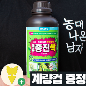 대유 총진싹 대용량 액제 1L(1000ml), 1L, 1개