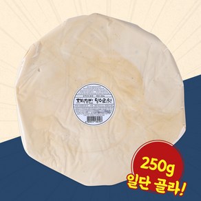 서해안민속식품 호박쟁반 덩어리엿 250g, 1개