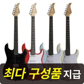 [최다구성품지급] 고퍼우드 S-moden II / S모던2 / 입문용 일렉기타, UBLUE200(우라너스 블루), 1개