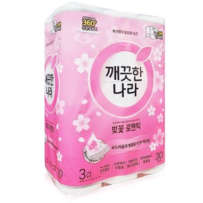 깨끗한나라 허브가든 벚꽃 프리미엄 와이드 30m, 30롤, 2개