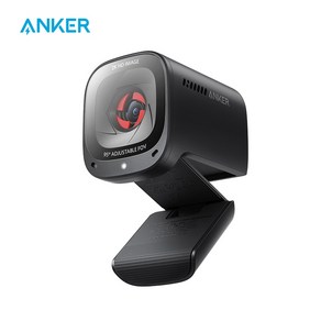 Anker-PowerConf C200 2K 웹캠 노트북 컴퓨터 미니 usb 카메라 소음 차단 스테레오 마이크