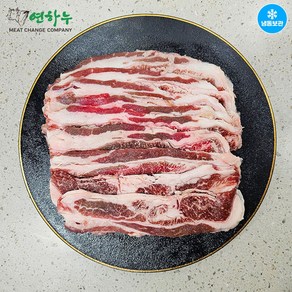 연하누 한우 우삼겹 1kg (냉동), 1개