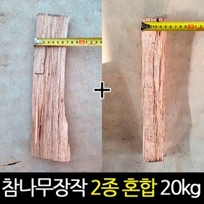 참나무 캠핑장작 화목난로 중형 혼합 2종 20kg, 1개