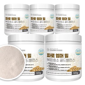 파로 엠머 밀 복합효소 골드밸런스, 5개, 120g