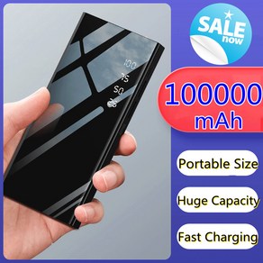 ARTECK®100000mAh 대용량 보조배터리 LCD 충전기 휴대하기, 블랙