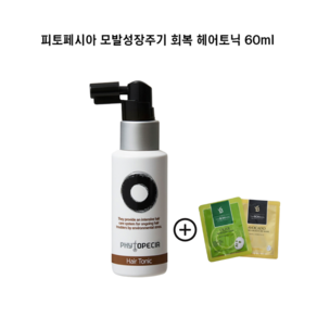 (본사정품) 피토페시아 모발성장주기회복 헤어토닉 60ml] P1P MGF(성장인자) 바이오틴 주성분 세포사멸억제 모발성장촉진 헤어토닉, 1개, 60ml