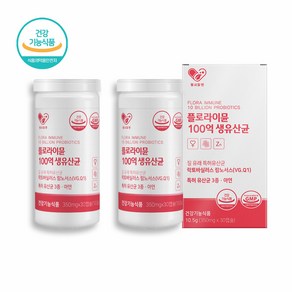 여성 유산균 질유래 유산균 질유산균 100억 특허 유산균 아연 질건강 여성용 추천 써모필러스 카제이 플란타럼 캡슐, 2개, 30정