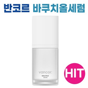 반코르 바쿠치올 세럼, 1개, 30ml