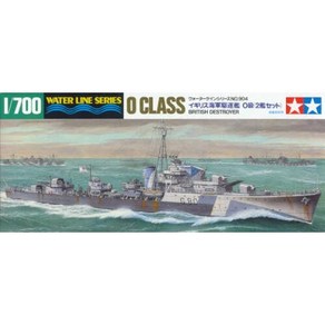 TM31904 타미야 1/700 BRISTISH DESTROYER O CLASS, 1개