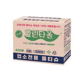 유한그린텍 업소용물티슈 크린타올 400매 식당용 일회용 물수건 물티슈, 1개, 400매입