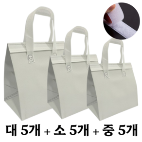 [벨크로] 일회용 사이즈별 피크닉 도시락 보온보냉백 (15p), 대 x 5개 + 중 x 5개 + 소 x 5개, 15개