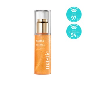 [공식판매처] 매스티나 화이트매스틱 미스트 앰플, 3개, 50ml