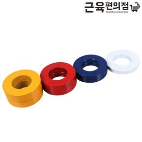 50mm 저중량 원판 초경량 바벨 플레이트 중량 0.25kg 0.5kg 0.75kg 1kg, 화이트, 2개