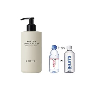 시코르 원마일어웨이컬렉션 인리칭 핸드로션 300ml