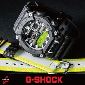 [정품]국내발송 지샥 지샥빅페이스 G-SHOCK 지샥시계 GA-900E-1A3 아웃도어시계 스포츠시계 군인시계