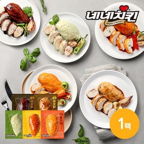 [네네치킨] 네꼬닭 닭가슴살 100g 5종 1팩, 01.네꼬닭 갈비맛 닭가슴살 1팩, 1개