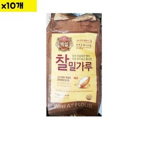 찰밀가루 백설 1K x10개, 본상품, 1kg, 10개