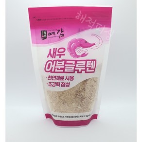 [해적피싱]새우어분글루텐 예감떡밥, 1개