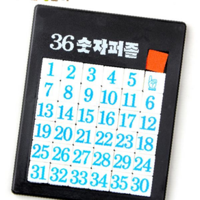 TWKL 숫자퍼즐 36 WSP-280 랜덤1개, 1개