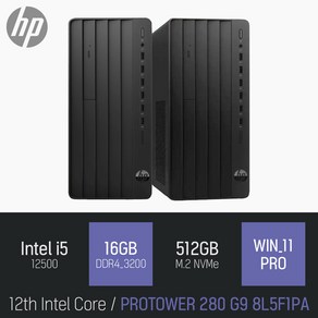 HP 프로 타워 280 G9 8L5F1PA 사무용 업무용 가성비 좋은 데스크탑 PC [4월 특가이벤트], 램 16GB+NVMe 512GB+WIN11 PRO, 16GB