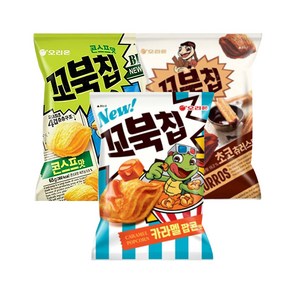 오리온 꼬북칩 콘스프120g +초코츄러스120g +카라멜팝콘 108g 3종