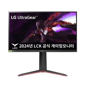 LG전자 QHD 울트라기어 게이밍 모니터, 68.5cm, LG_울트라기어 27GP850