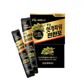 광동제약 헛개파워 찐한포 15ml× 짜먹는 숙취해소제 음주전후 필수템 직장인 잦은회식 간건강, 15ml, 20개