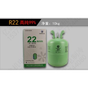 R22 에어컨 냉매 프레온 수거 R134 냉매가스 인버터 폐냉매 자동차 6.8KG 회수통, 싼메이 22 순중량 10kg, 1개