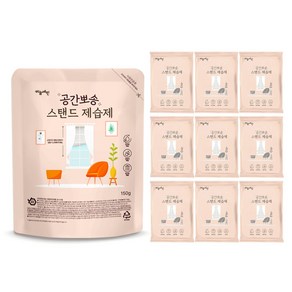 하늘예린 공간뽀송 스탠드 제습제 1box, 150g, 20개