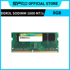 실리콘파워 Silicon Powe DDR3 4GB/8GB 1333/1600 (PC3-10600/PC3-12800) 노트북램 메모리, 1개