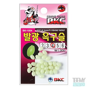 백경조침 BK-1004 발광 옥구슬 채비소품, 5MM, 1개