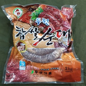 두원 찹쌀순대 냉장순대 찰순대 2kg HACCP인증순대, 1개