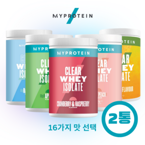 마이프로틴 클리어 웨이 아이솔레이트 복숭아 아이스티 맛 WPI분리유청 20스쿱 x 2통, 450g, 2개