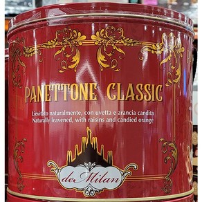 PANETTONE CLASSIC 코스트코 파네토네 1kg (원산지 : 이탈리아) / CHIOSTRO, 1개